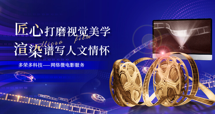 青島昕美易達專業生產熱熔膠,粘合劑等系列產品.