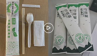 環保可降解包裝膠_青島環?？山到獍b膠廠家